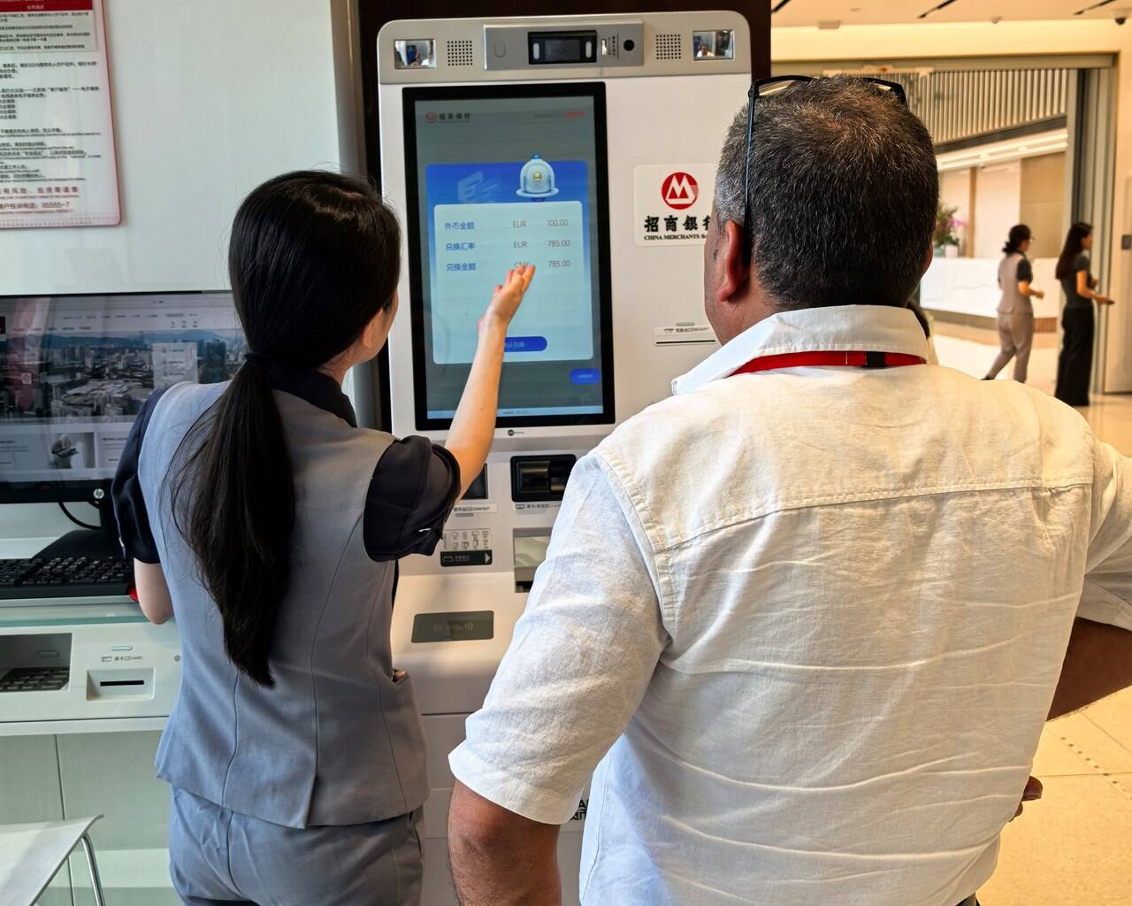最新医保卡提取现金方法自助提款机方法分析(最方便真实的北京医疗保障卡怎么提取现金方法)