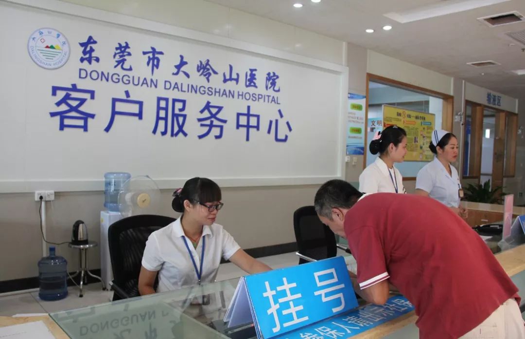 北京2026年最新24小时高价回收医保东莞渠道分享(最方便真实的北京广州高价回收医保卡联系方式方法)